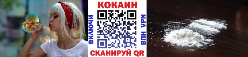 Кокаин Перу Грязи