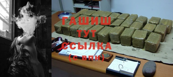 MDMA Premium VHQ Козловка