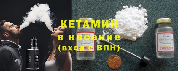 MDMA Premium VHQ Козловка