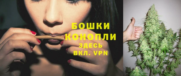 MESCALINE Кодинск
