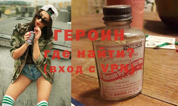 MESCALINE Кодинск