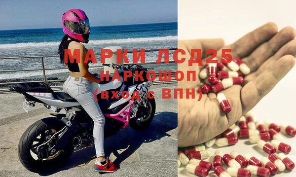 MDMA Premium VHQ Козловка
