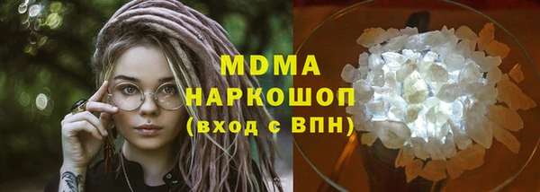 MESCALINE Кодинск