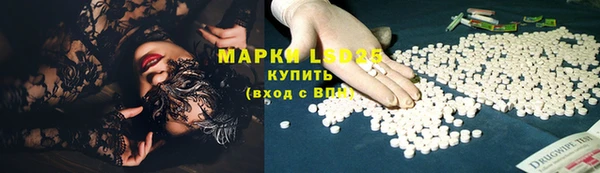 MDMA Premium VHQ Козловка