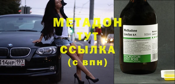 MESCALINE Кодинск