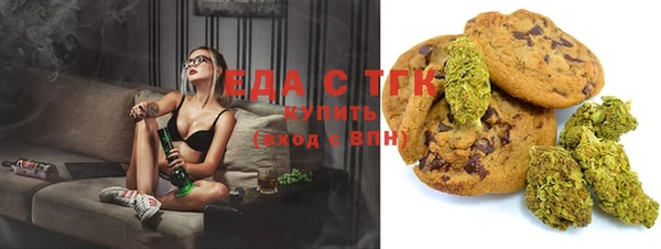 MESCALINE Кодинск