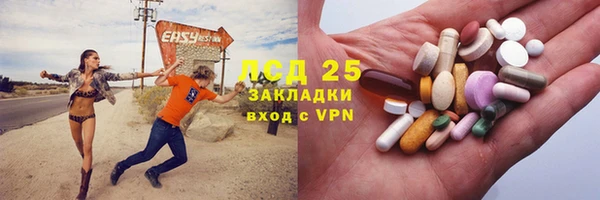 a pvp Козельск