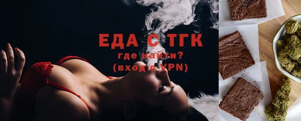 MESCALINE Кодинск