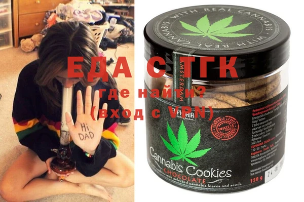 MESCALINE Кодинск