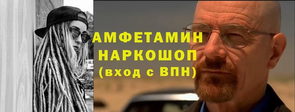 MDMA Premium VHQ Козловка