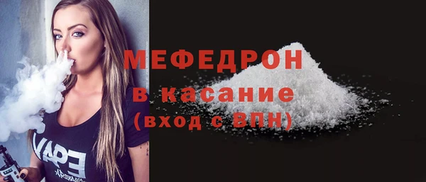MDMA Premium VHQ Козловка