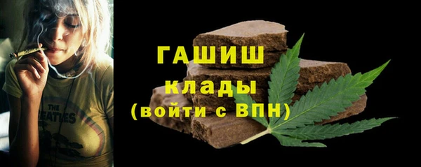 MDMA Premium VHQ Козловка