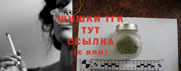 MDMA Premium VHQ Козловка