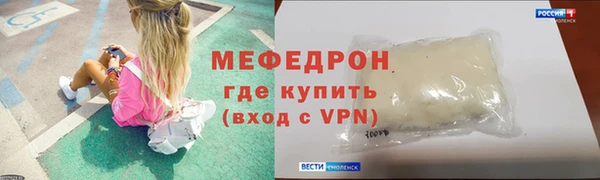 MDMA Premium VHQ Козловка