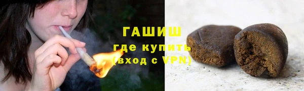MDMA Premium VHQ Козловка