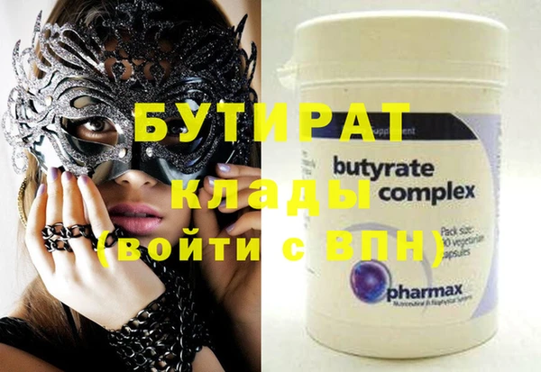a pvp Козельск