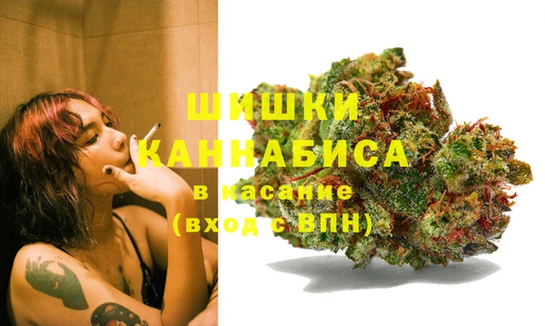 MDMA Premium VHQ Козловка