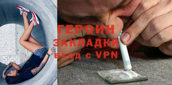 MDMA Premium VHQ Козловка