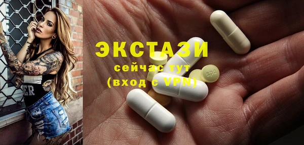 MESCALINE Кодинск