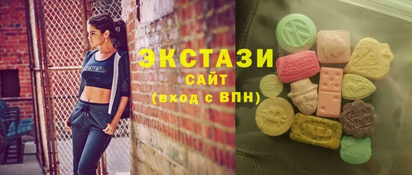 MESCALINE Кодинск