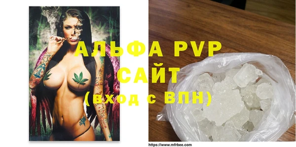 MDMA Premium VHQ Козловка