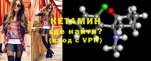 MDMA Premium VHQ Козловка